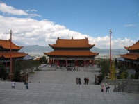 2009 China 1057